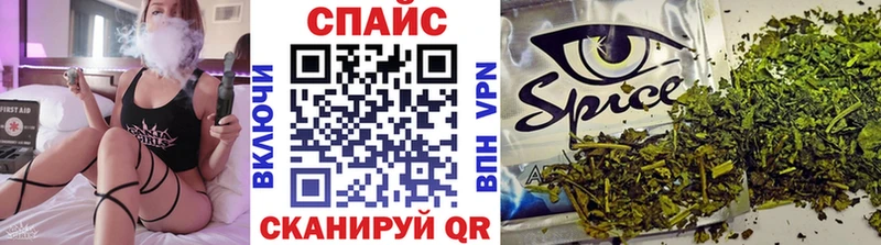Бутират 99%  Буинск 