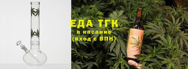 гидра Аркадак