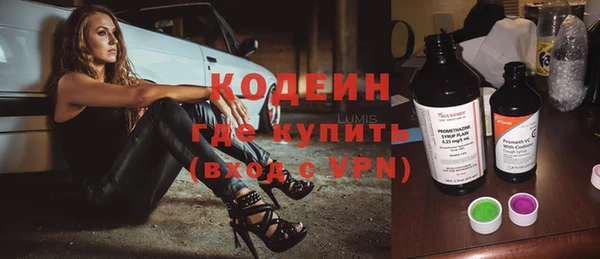 кокаин колумбия Баксан