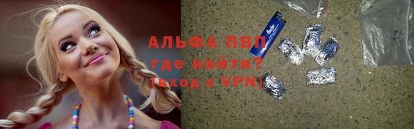МДПВ Армянск