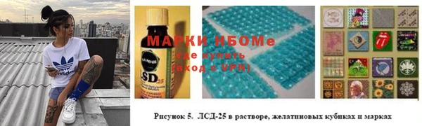 дживик Балабаново