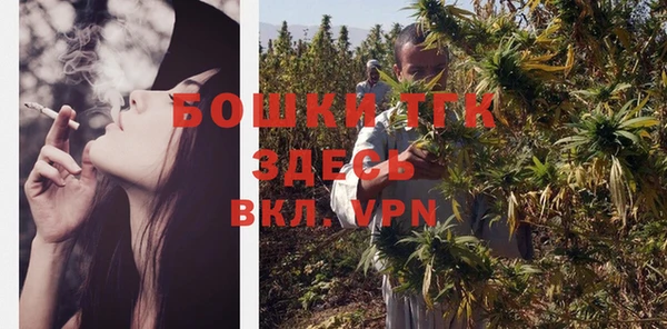 кокаин колумбия Баксан