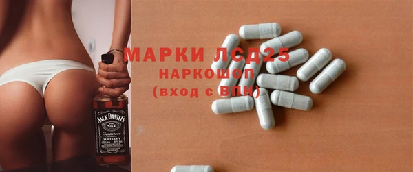 кокаин колумбия Баксан