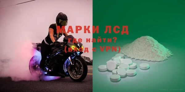 МДПВ Армянск
