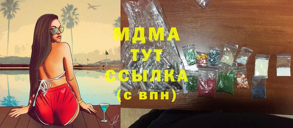 кокаин колумбия Баксан