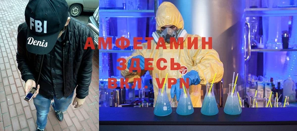 эйфоретик Кодинск