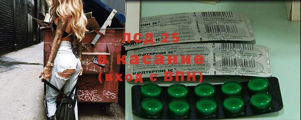 МДПВ Армянск