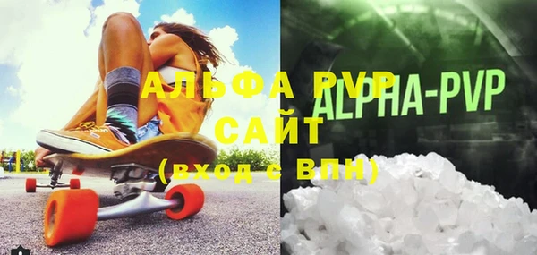 гидра Аркадак
