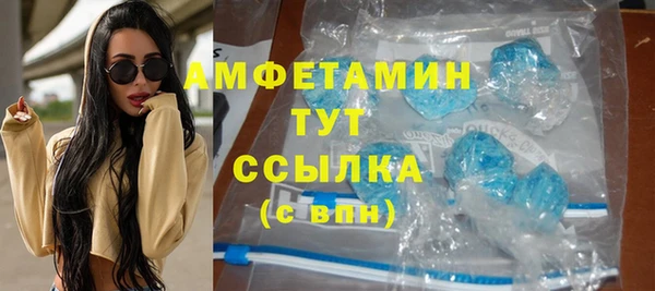 jwh Козловка