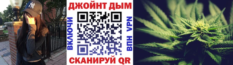 mega ТОР  где купить наркоту  Буинск  Каннабис AK-47 